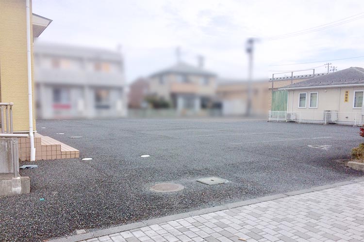 広い駐車場
